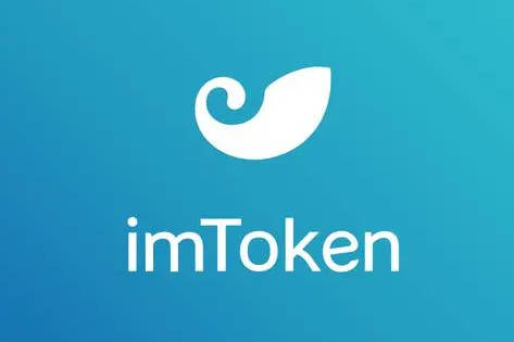 imToken2.0创建钱包教程