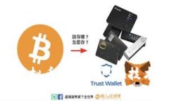 深入解析Panda虚拟币：投资
