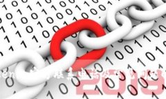 Tokenim官方联系电话及常见