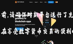   Tokenim升级后如何解决币