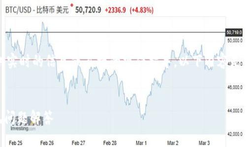 注意： 由于我是一个AI助手，无法提供实时的信息或直接的操作指导。以下内容是基于一般的网络支付和账户充值方法。


怎样充钱到Tokenim：详细指南与常见问题解答