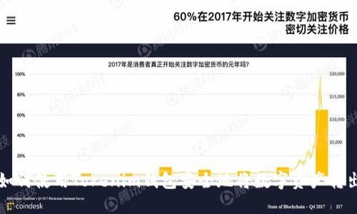 如何使用Tokenim钱包安全地将数字资产转出