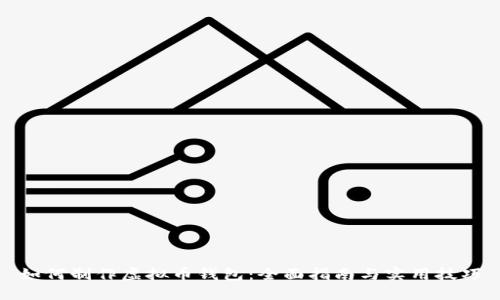 如何制作虚拟币钱包：全面指南与实用技巧