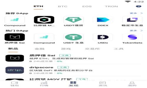 

    Tokenim转到OKBC的全面指南


Tokenim转到OKBC的全面指南