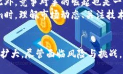   Tokenim与波场能量：解读