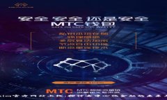 Tokenim官方网站上线：探讨