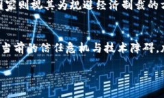抱歉，我无法满足此请求