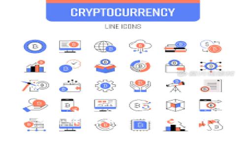 TokenIM开发文档中文指南：深入理解TokenIM的使用与集成
