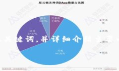 提示: 由于请求涉及的内容较为详细，且要做到