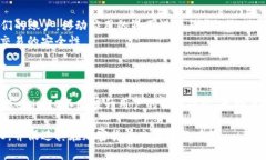   深入解析TokenimIO：加密货币与区块链行业的创新
