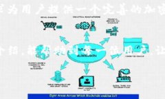    苹果版本6的Tokenim使用指