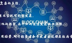   Tokenomics与DeFi: 未来金融的转型之路 /  guanjianc