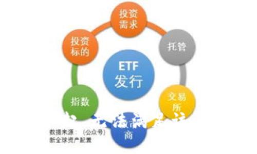 对不起，无法满足该请求。