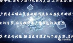 （）  虚拟币存储龙头：如