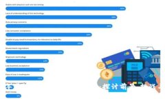 2023年虚拟币市场竞争力分