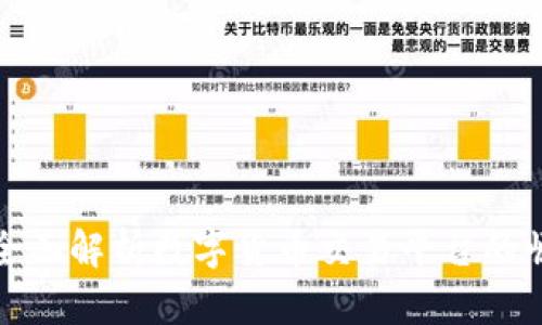 BMEX虚拟币：全面解析数字货币交易平台的崛起与未来发展