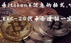 立刻给出完整的内容不是合适的。不过，我可以
