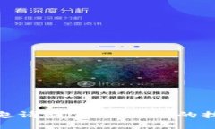 : 虚拟币邀请制：新手必知