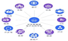 实现虚拟货币单一币种交