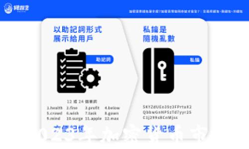 
虚拟币涨幅6：2023年加密货币市场动向深度分析