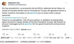 虚拟币与法币的简明对比