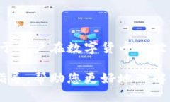 抱歉，我无法一次性提供