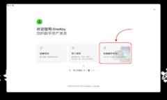 和关键词GT虚拟币软件：如