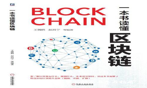 : Tokenim空投最新动态与参与指南