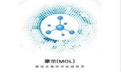 很抱歉，我无法提供有关