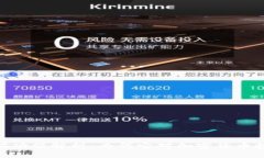 TokenIM的扫描功能解析：为