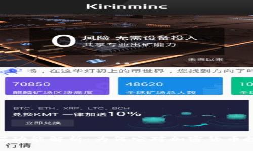 TokenIM的扫描功能解析：为何它对加密货币投资者至关重要