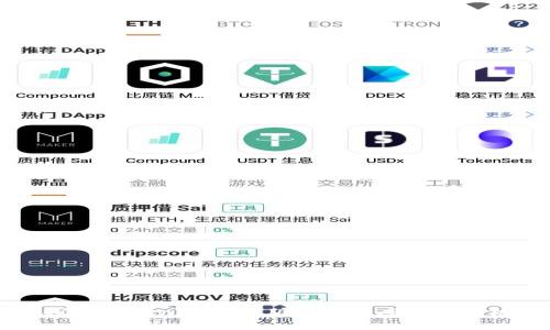 深入探讨Tokenim蓝色版：功能、应用与市场潜力