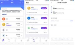 单位虚拟币的未来：数字