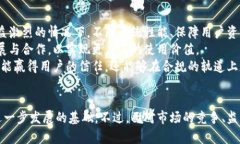 HKMT虚拟币：未来数字货币