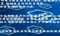 淘汰虚拟币挖矿活动的影