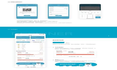 深入了解G币虚拟货币：投资前景、使用场景与风险解析