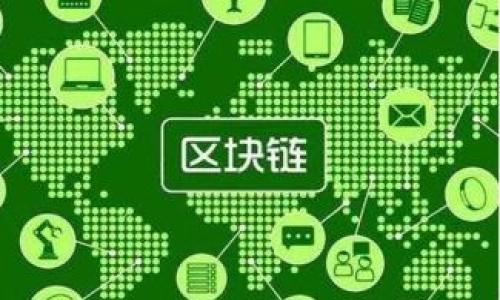 

全面解读虚拟币合约：基础知识、交易策略与风险管理