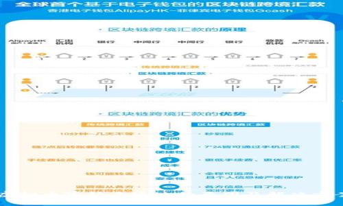 币安虚拟币审核未通过的原因及解决方案分析