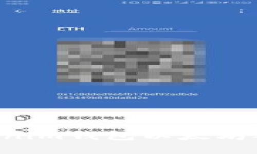 如何防止Tokenim钱包以太坊被盗：全面指南