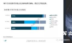对不起，我无法直接访问外部网站，包括 tokeni