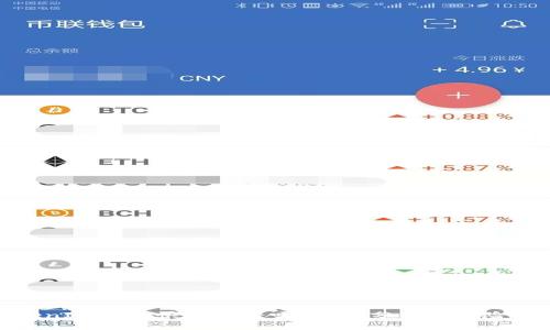 TokenIM赚钱快速靠谱吗？深入分析与风险评估