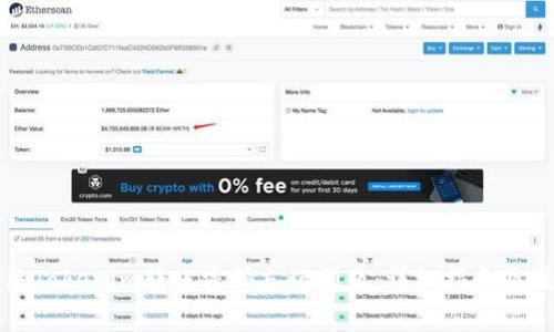 如何解决Tokenim转账密码忘记问题：详细指南及注意事项