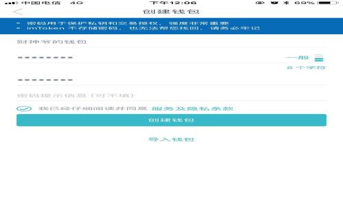 : 交易虚拟币会被罚款吗？揭示法律风险与合规措施