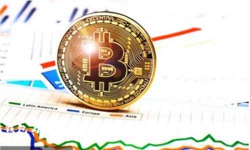 IM Token钱包与比原链深度解析：全面了解数字资产管理与交易