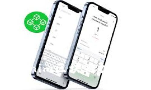 深入探讨Tokenim区块链技术及其应用前景