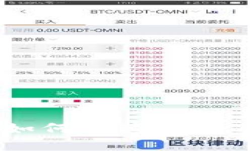 Tokenim联系方法详解：如何快速联络Tokenim获取支持和服务