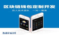 如何安全地将资产转入Tokenim钱包：一步步指南