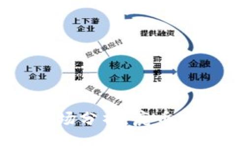 2023年虚拟货币市场分析：鹿币（DEER）及其潜力解读