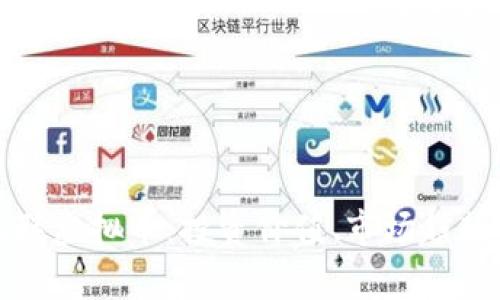 深入分析亚联虚拟币：投资价值、市场趋势与未来前景