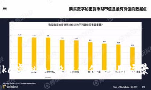 深入了解Pika虚拟币：投资价值、应用场景与未来趋势